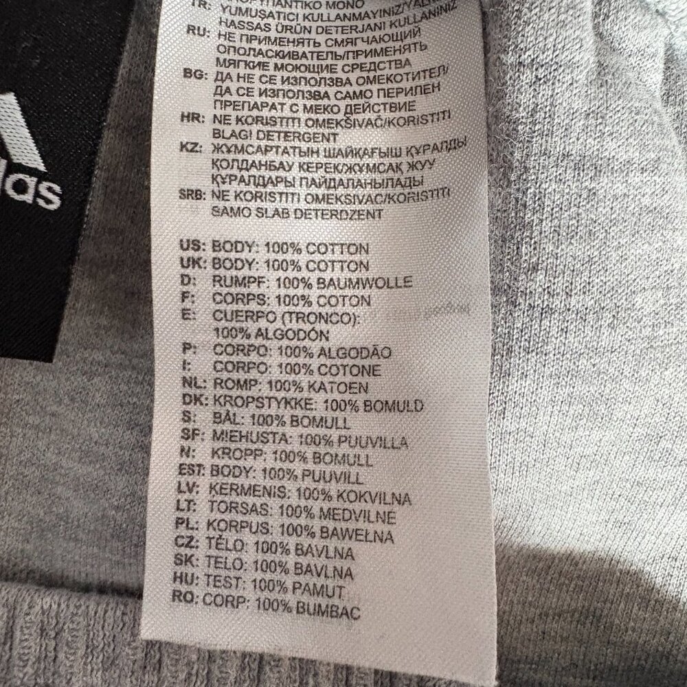 adidas Gray Ribbed Sweatpants - Picture 6 of 7